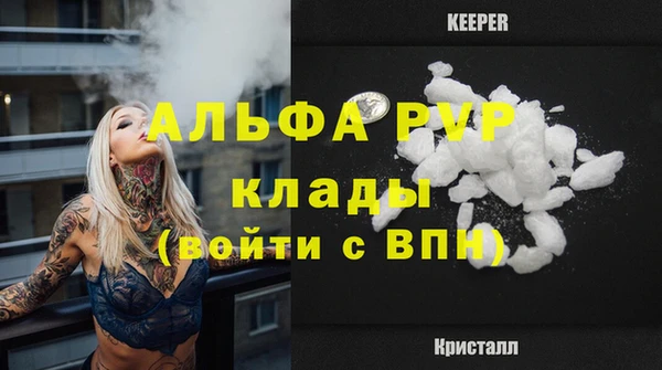 кокаин колумбия Бугульма